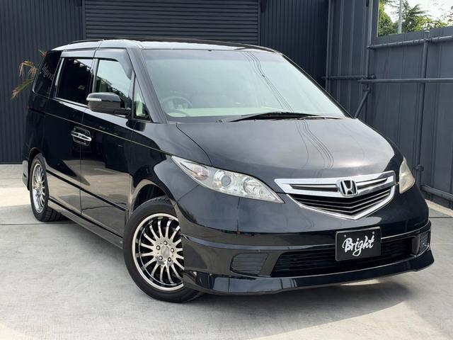Honda Elysion
