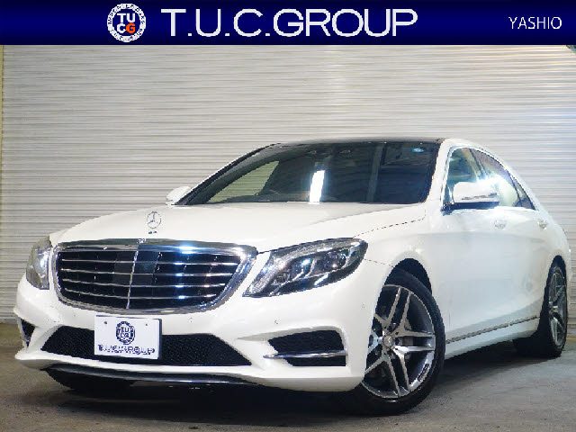 Mercedes-Benz S