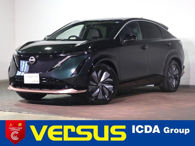 Nissan Ariya