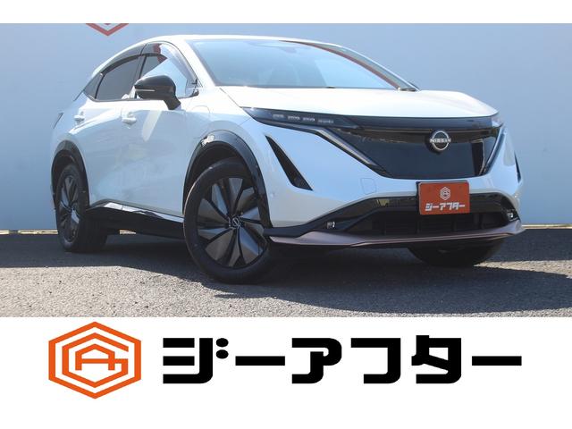 Nissan Ariya