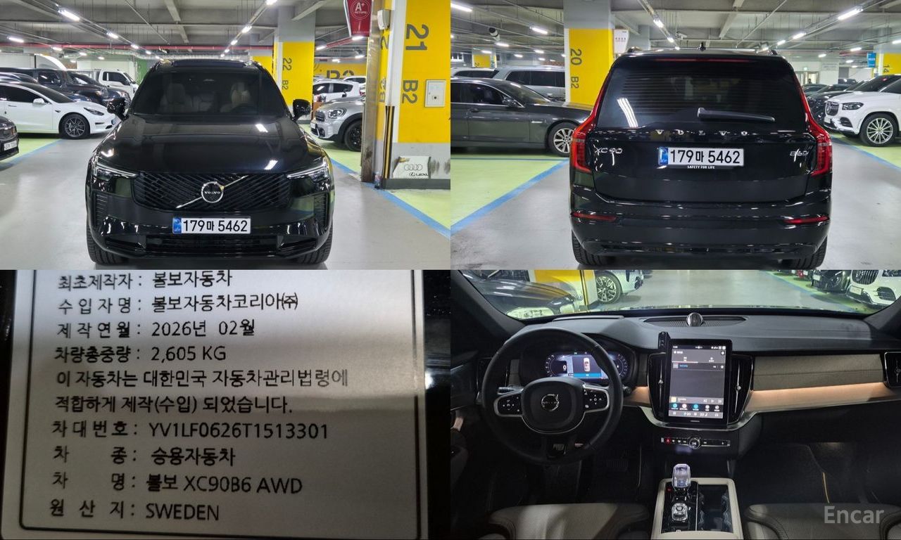 Volvo XC90
