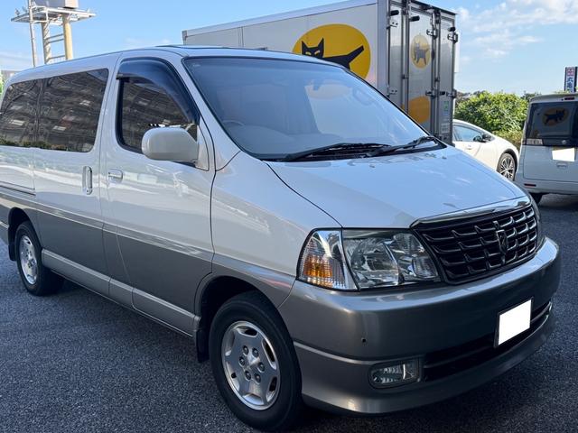 Toyota Grand HiAce