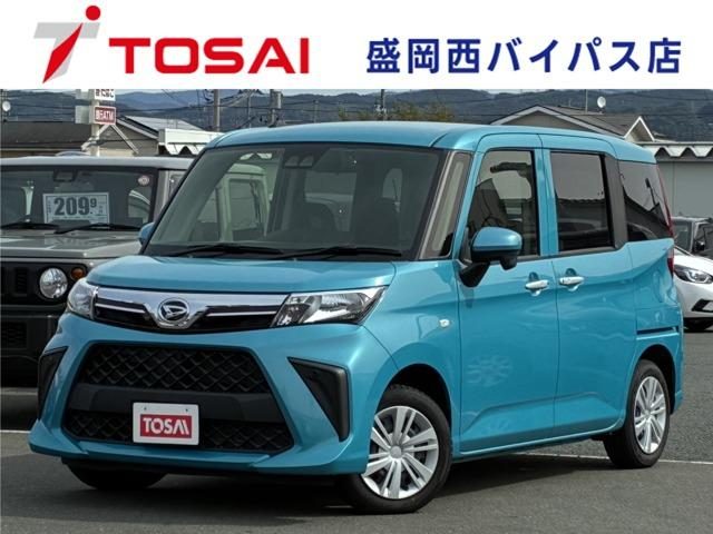 Daihatsu Thor