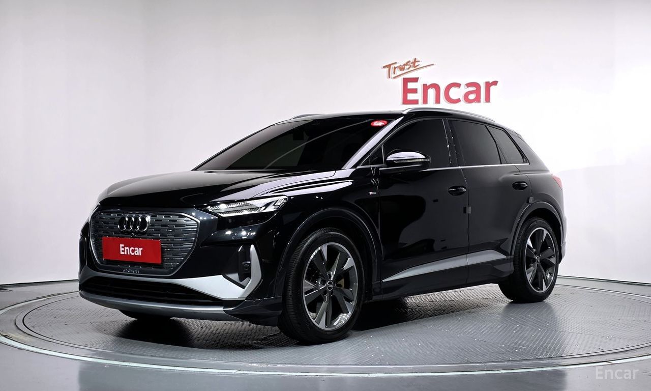 Audi Q4 e-tron