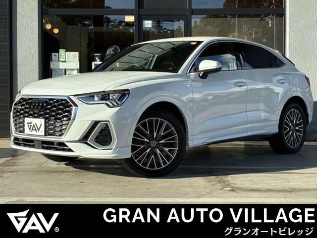 Audi Q3 Sportback
