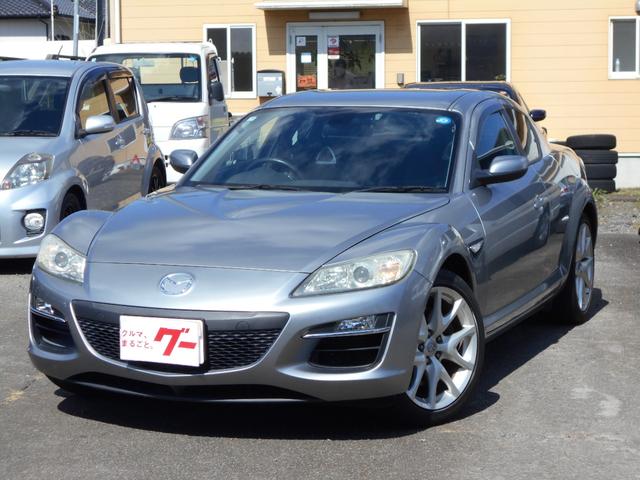 Mazda RX-8