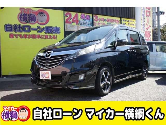 Mazda Biante