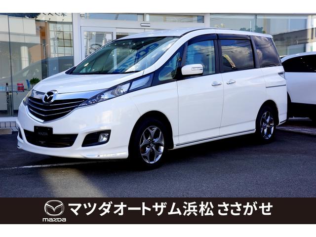 Mazda Biante