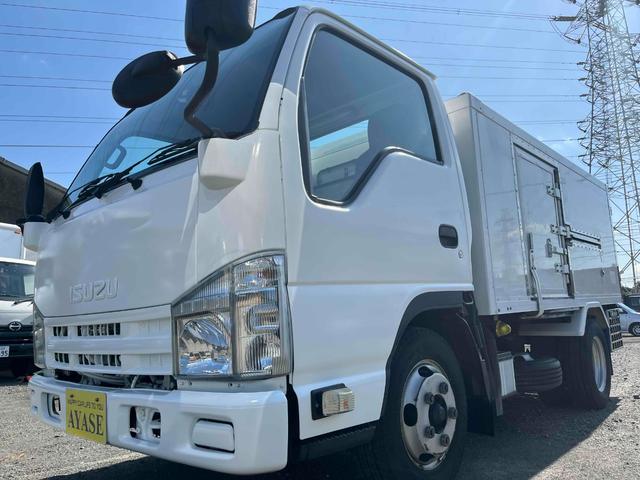 Isuzu