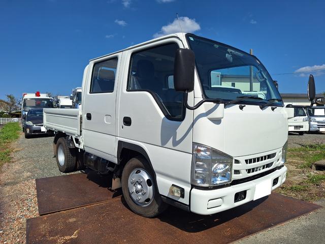 Isuzu