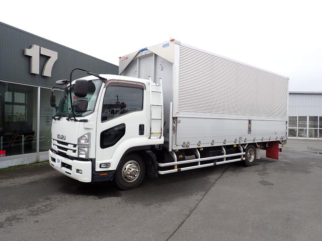 Isuzu