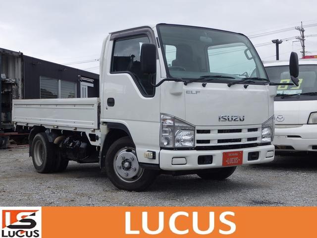 Isuzu