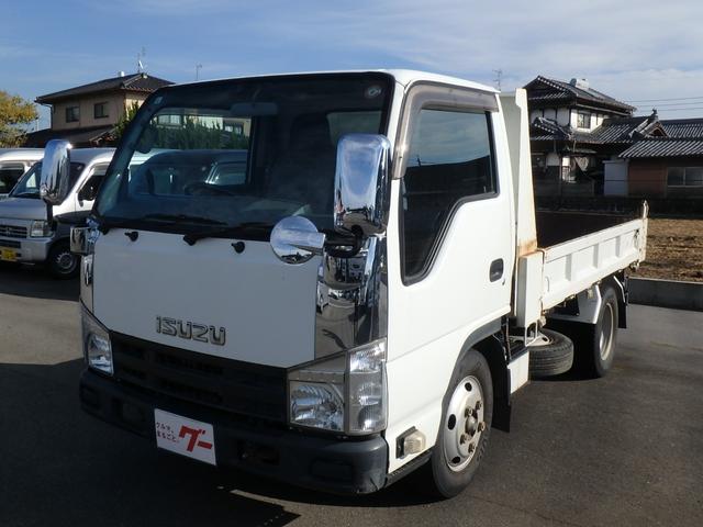 Isuzu