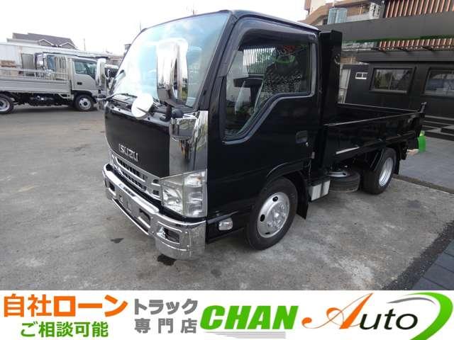 Isuzu