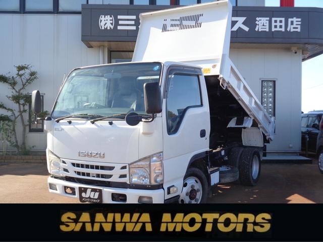 Isuzu