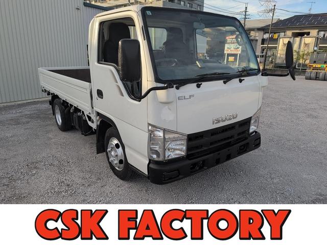 Isuzu