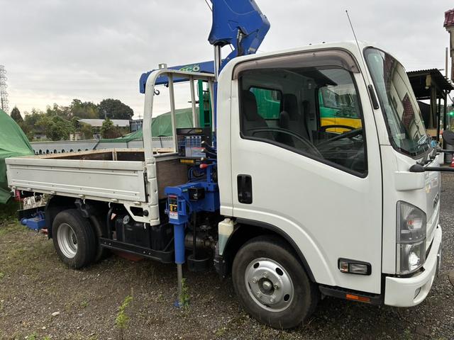 Isuzu