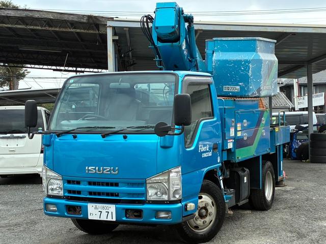 Isuzu