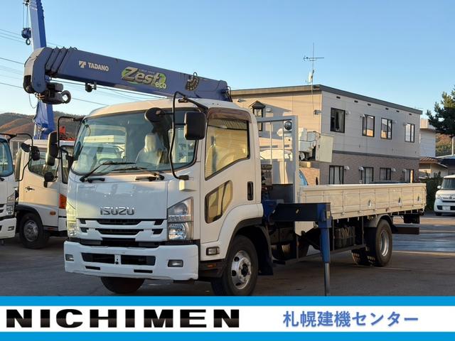 Isuzu