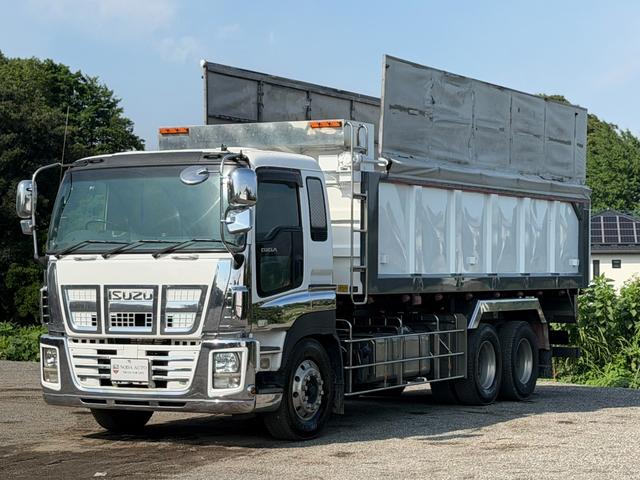 Isuzu