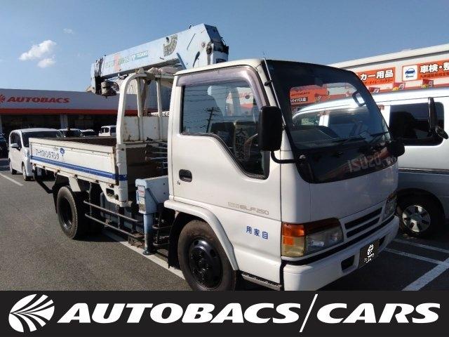 Isuzu