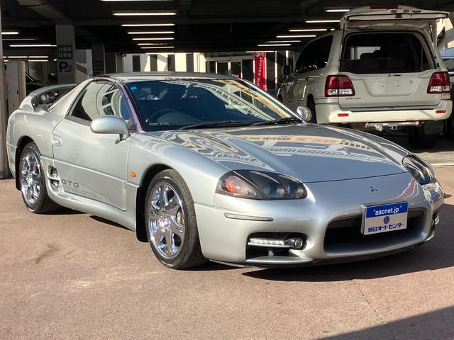 Mitsubishi GTO