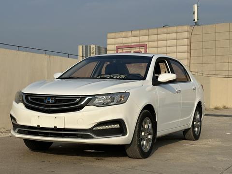Geely