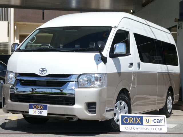 Toyota Hiace Wagon