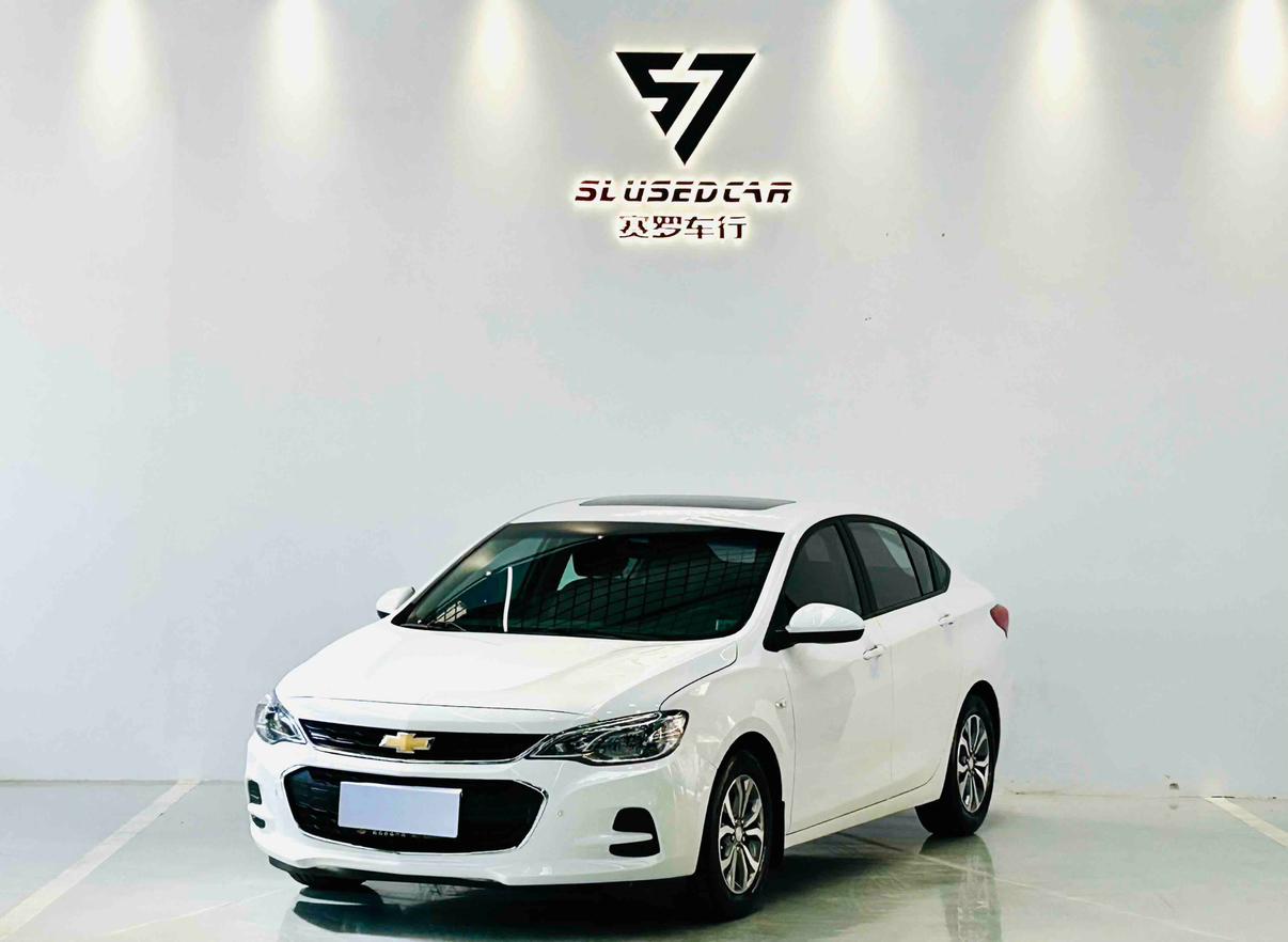 Chevrolet Cavalier