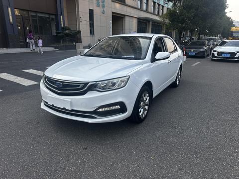 Geely