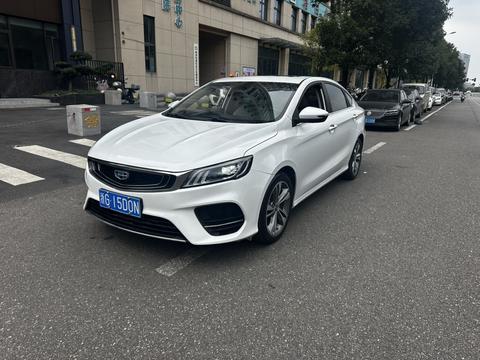 Geely Binrui