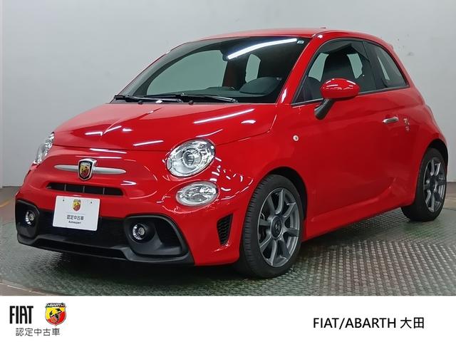 Abarth