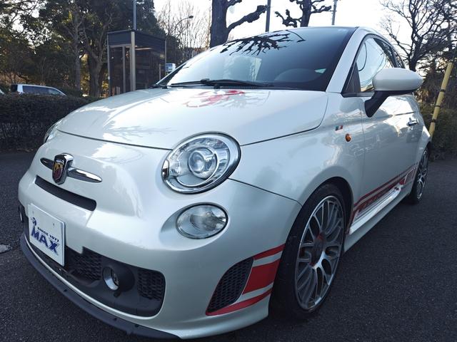 Abarth