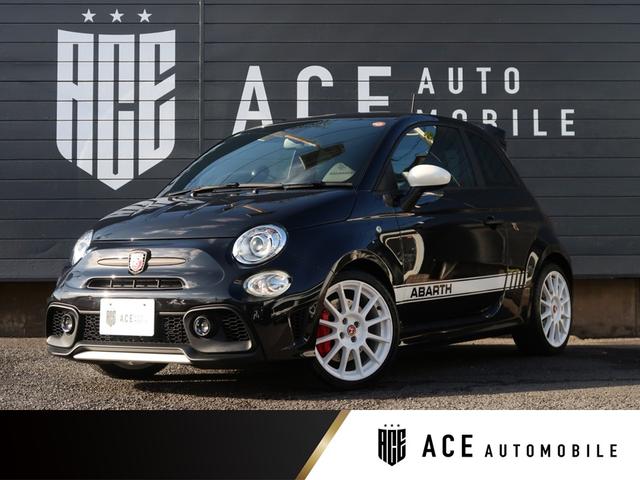 Abarth