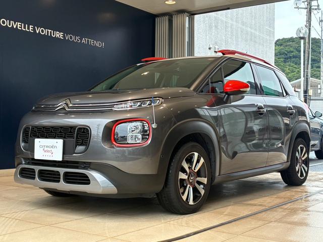 Citroen C3 Aircross