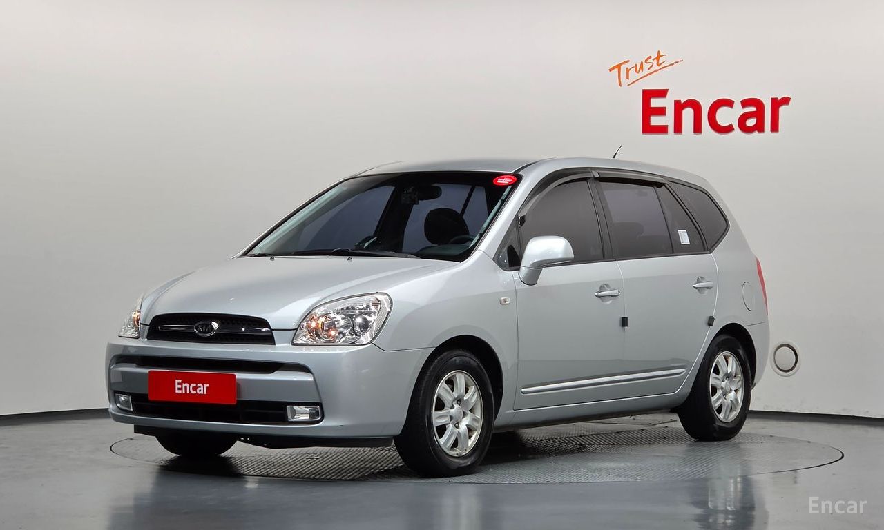 Kia Carens