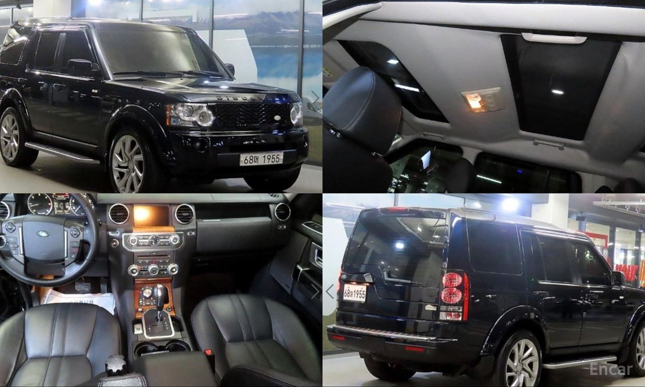 Land Rover Discovery