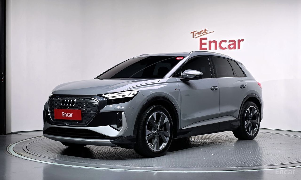Audi Q4 e-tron