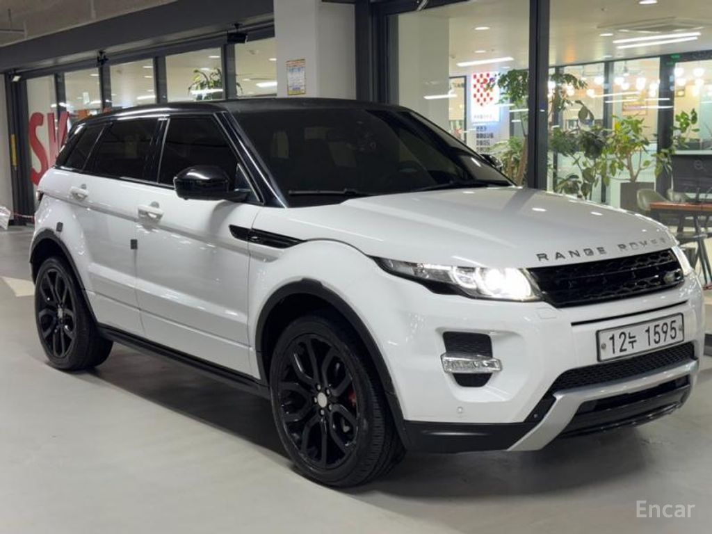 Land Rover Range Rover Evoque