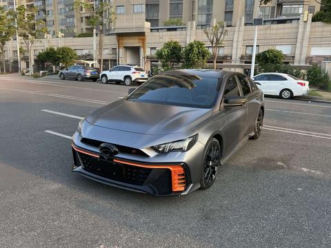 GAC Empow