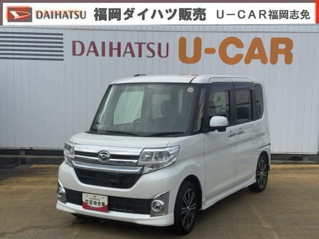 Daihatsu Tanto Custom