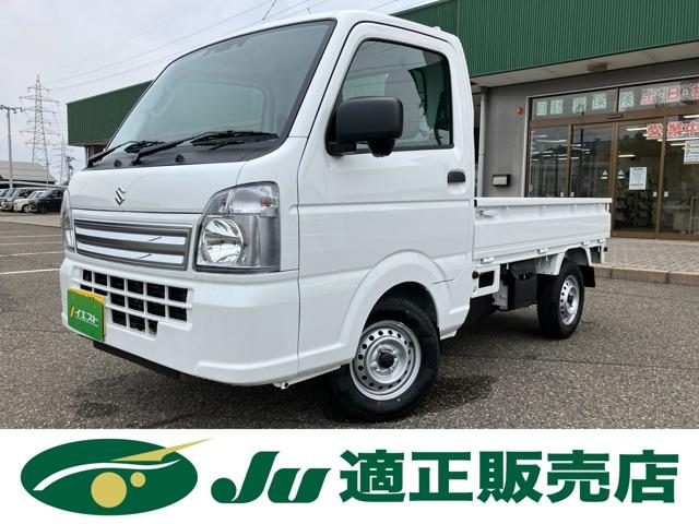 Suzuki Carry