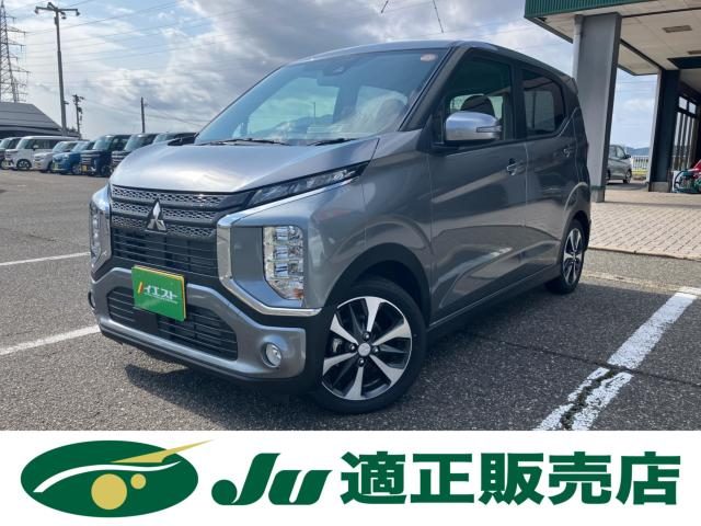Mitsubishi eK