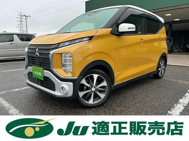 Mitsubishi eK