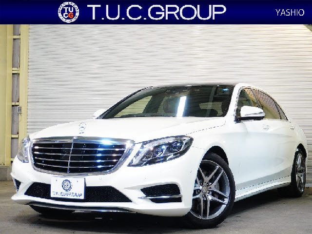 Mercedes-Benz S