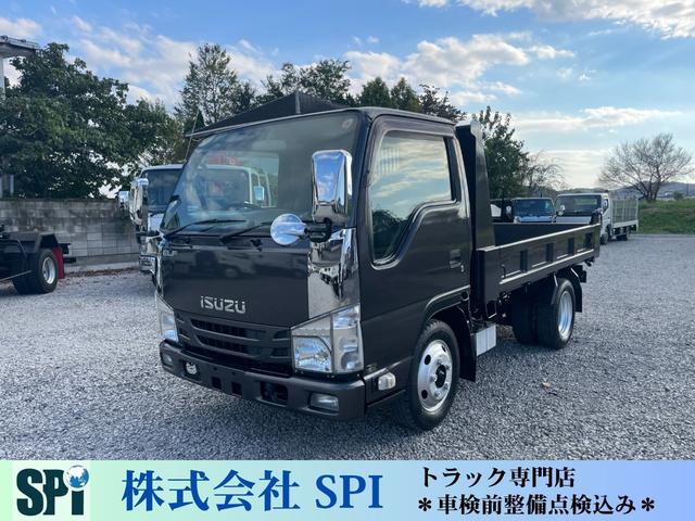Isuzu