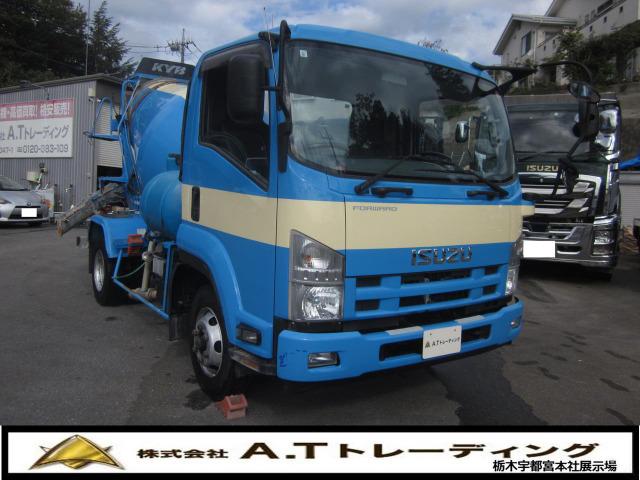 Isuzu