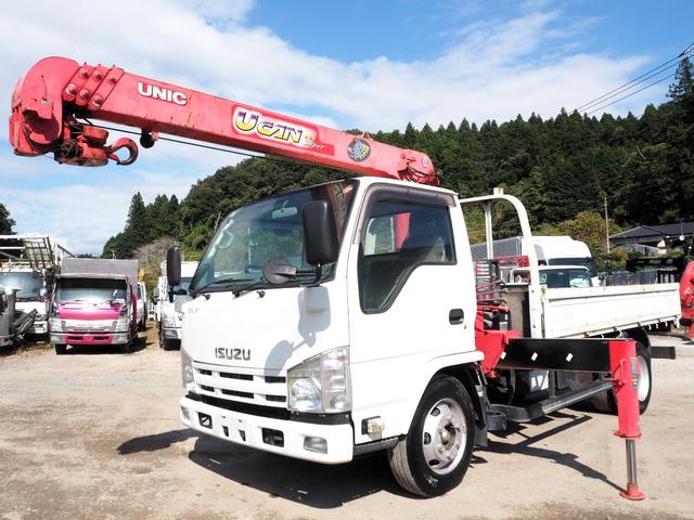 Isuzu