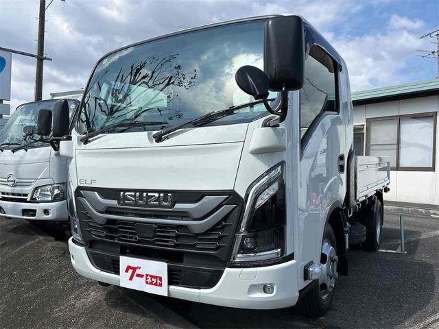 Isuzu