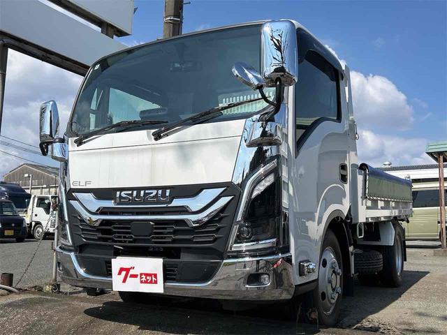 Isuzu